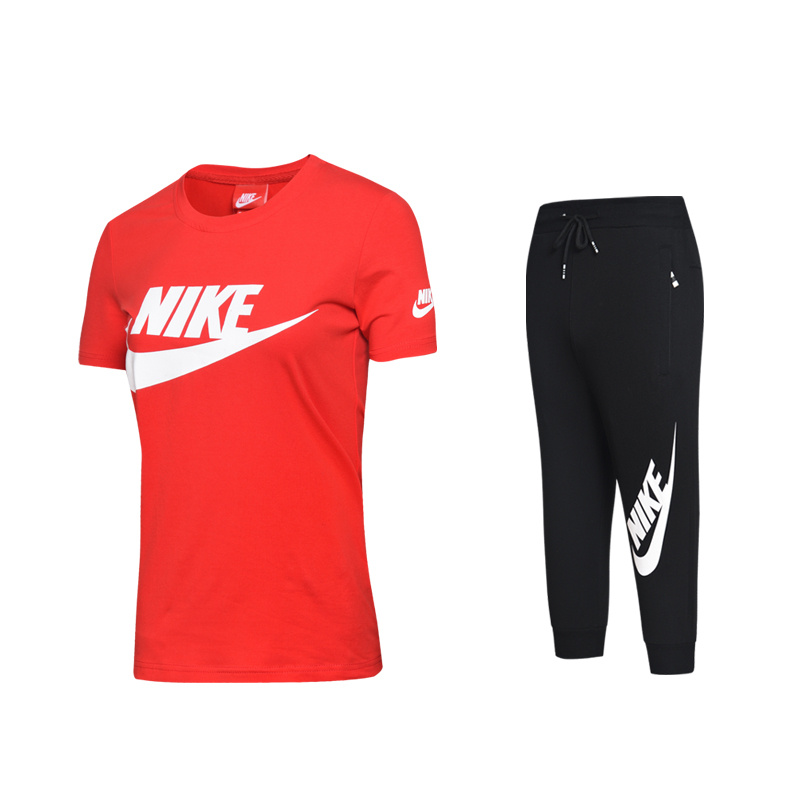 jogging nike militaire